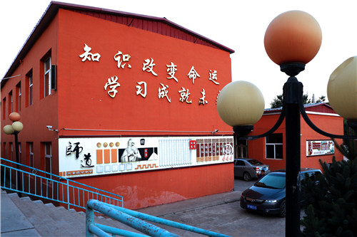 758A0113副本 758A0113副本